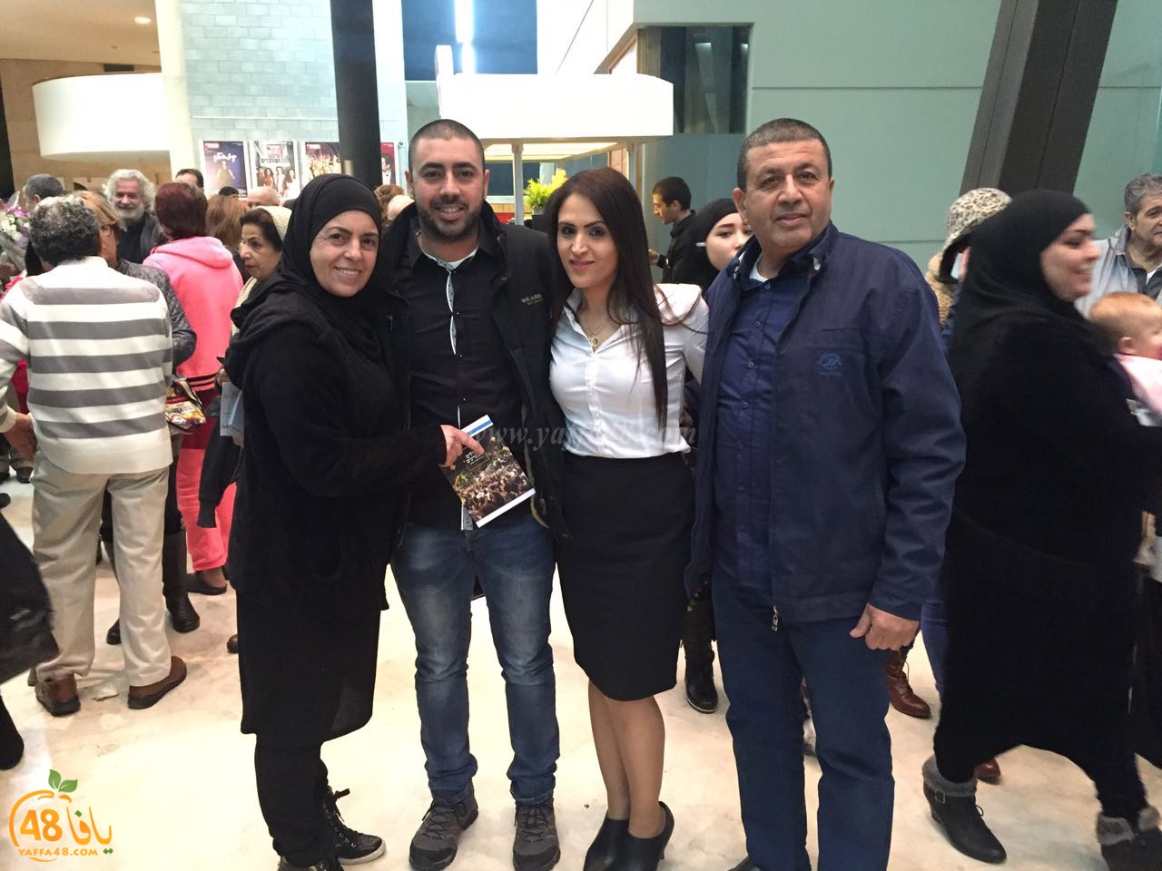 3esa and fatma (4).jpg